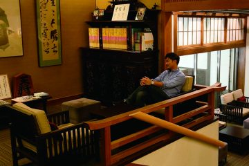 鶴巻温泉 元湯 陣屋