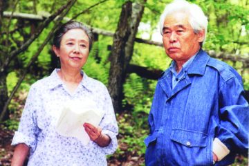 ある夫婦の肖像、新藤兼人と乙羽信子