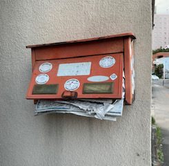 絶滅危惧種 郵便箱