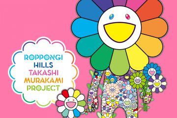 動く彫刻《お花の親子》を楽しむ