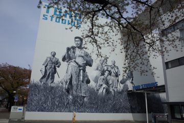 第5回【成城シネマトリビア】 ついに解明された『七人の侍』〝水神の森〟撮影現場