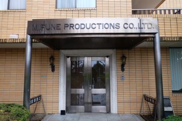 第11回【成城シネマトリビア】 成城に住んだ映画人 Vol.2