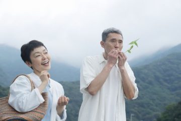 小林聡美と松重豊の大人のラブストーリー、映画『ツユクサ』になごむ