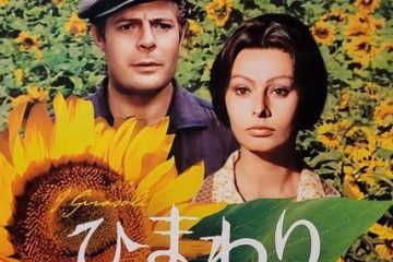 昭和の映画館で、昭和の名作を観た〝昭和の日〟