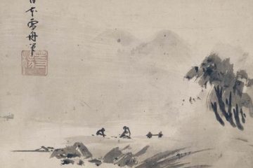 「泉屋博古館東京リニューアルオープン記念展Ⅲ 古美術逍遙―東洋へのまなざし」