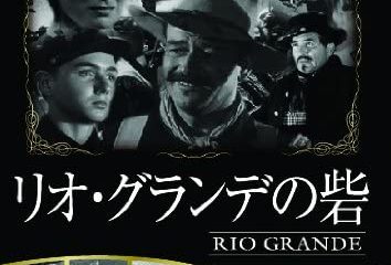 第7回【帯津良一・86歳のときめき健康法】 臥内に入り懐抱温煖す