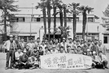 第27回【成城シネマトリビア】 新東宝も〝定番〟ロケ地は成城 Vol.1