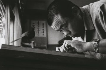 放浪の画家｢山下 清の世界｣を今。