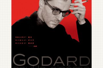 ドキュメンタリー 映画『ジャン=リュック・ゴダール 反逆の映画作家(シネアスト) 』