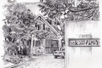 第32回【成城シネマトリビア】 「ウルトラQ」でも見られる成城の風景 テレビドラマ篇Vol.1