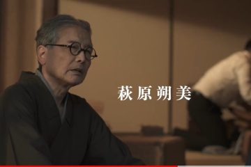 第2回【キジュからの現場報告】私という現象から脱出する