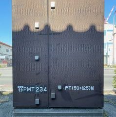 街という本を開くと