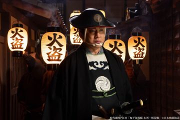 ＜特集＞帰ってきた日本文化の粋 ─ 今、時代劇が熱い！