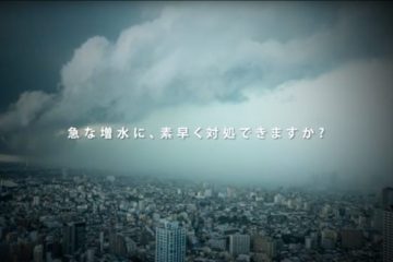 <自然災害から身を守るPart1>夏本番! ゲリラ豪雨の浸水を防いでくれる止水製品を調べてみた ── 頻発する都市型水害、浸水被害に遭わない方法