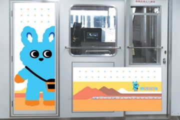 小田急電鉄の子育て応援マスコットキャラクター「もころん」が、車両に全面ラッピングされてリニューアル!6月4日から全線で運行開始