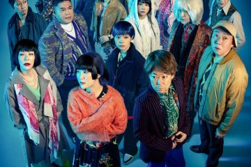 松尾スズキ伝説の作品がリニューアル！　１２年ぶり４度目の上演！阿部サダヲ、黒木華、岸井ゆきのら魅せる俳優が狂気の松尾ワールドに挑む！『ふくすけ 2024－歌舞伎町黙示録－』