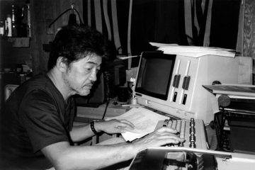 生誕100年、時代の先端をとらえ続けた表現者の全貌に迫る「安部公房展──21世紀文学の基軸」