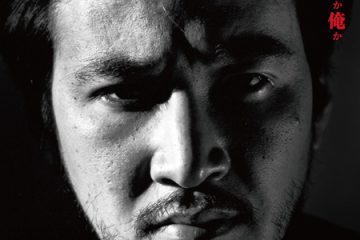 第17回 【私を映画に連れてって!】 松田優作唯一のドキュメンタリー映画『SOUL RED 松田優作』にプロデューサーとして関わることになった打ち明け話