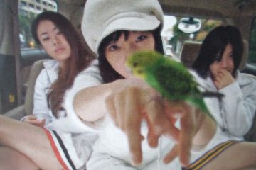 第18回【私を映画に連れてって!】満島ひかりと安藤サクラが大ブレイクすることになる園子温監督映画『愛のむきだし』