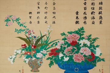 華やかでおめでたい作品が会する泉屋博古館東京の「企画展 花器のある風景」