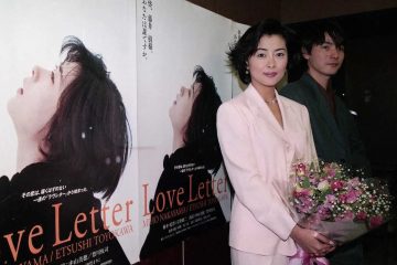 第20回【私を映画に連れてって!】中山美穂は『Love Letter』で初の映画賞「ブルーリボン賞主演女優賞」を獲得した。そして、「映画祭」と「映画賞」の関係を考えてみる。