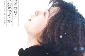 中山美穂さんの大ヒット映画『love Letter』を創った映画プロデューサー、河井真也さんが綴った追悼の言葉