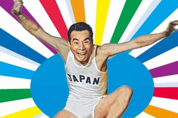 第6回【東宝映画スタア☆パレード】植木 等 ─ もうひとつの「アナザーストーリーズ」