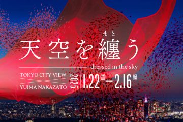 パリのオートクチュールウィークに日本から唯一招待される中里唯馬のファッションと海抜250mの絶景がコラボする