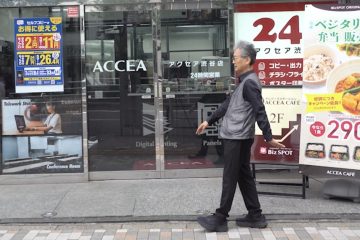 第28回【キジュを超えて】私の年齢観測