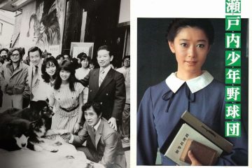 第22回【私を映画に連れてって!】元フジテレビ局員が語る〝フジテレビ騒動〟で顧みる〝フジテレビイズム〟とは。そしてテレビ局とは、映画とは、ドラマとは。