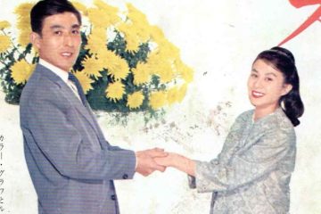 第9回【東宝映画スタア☆パレード】久我美子&平田昭彦 三船敏郎と『ゴジラ』映画が繋いだ夫婦の絆