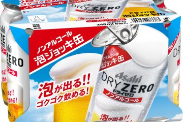 飲む人も飲まない人も、この夏は氷を入れたノンアルビールで暑さを乗り切る、新しい飲み方が流行りそう