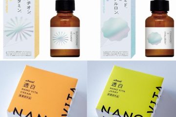 韓国コスメセレクトショップ「アンド・チョア」のオリジナル プライベートブランドの美容液2種、クリーム2種を3名様