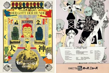 昭和グラフィックが現代アートに与えた衝撃が見えてくるアヴァンギャルドポスター見本市!宇野亞喜良・金子國義・横尾忠則・粟津潔ほか熱狂の昭和カルチャーを体感す!