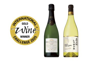 日本のワインを喜べ!青森県津軽産&長野県高山村産の〝ジャパニーズワイン〟が世界的ワインのコンペティション〈IWC〉で金賞を受賞!