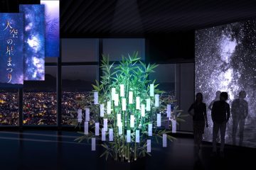 六本木ヒルズ52階で、七夕・星空・宇宙をテーマにした80日間の夏イベント「天空の星まつり」開催