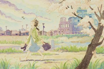 千葉県〈佐倉市立美術館〉にて、大ヒット作《この世界の片隅に》で知られる漫画家・こうの史代のデビューから現在まで、漫画家生活30周年の展覧会