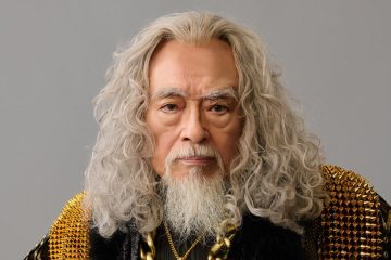 「横内正✖シェイクスピア」通算８作目は、俳優 横内正が演じ続け今回84歳で６度目の主演となる『リア王』。もちろん演出・上演台本も手がける。盟友田村亮を迎え、炎天下の稽古を経て９月「三越劇場」で上演！