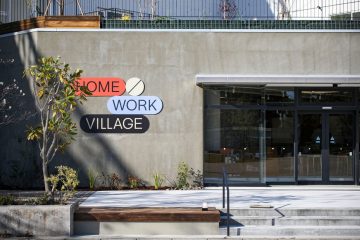 廃校になっていた世田谷区立池尻中学校が地域コミュニティ活性化の複合施設として生まれ変わった、〈HOME/WORK VILLAGE〉が7月24日グランドオープン!