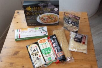 不足しがちな食物繊維を毎日おいしく摂れる高食物繊維小麦粉「アミュリア」は、〈ウェルネスフードアワード2024〉最優秀賞を受賞した優れモノ!