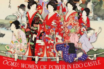 江戸幕府の隠された歴史と文化「大奥」が明らかに。特別展「江戸☆大奥」