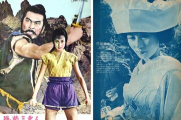 第13回『東宝映画スタア☆パレード』島崎雪子＆上原美佐　黒澤映画で輝きをみせた名ヒロイン二人