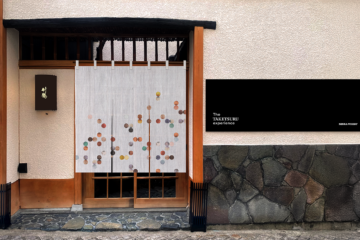 NHK朝ドラ『マッサン』がよみがえる、ニッカウヰスキー創業者・竹鶴政孝の名を冠した〈竹鶴ピュアモルト〉を期間限定、完全予約制のバーで楽しむ