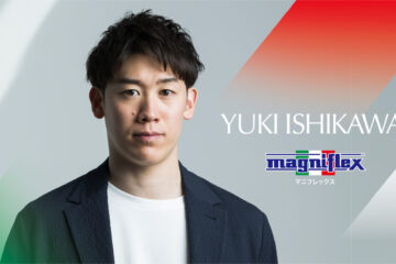 日本男子バレーのスタープレーヤー、石川祐希選手の活躍の秘密は、熟睡できるイタリアの寝具ブランド〈マニフレックス〉との相性だった!