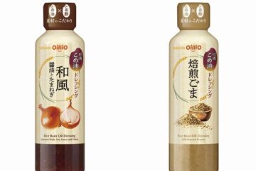 お米由来のやさしい味わい、２／27新発売の「日清こめ油ドレッシング」２種セット