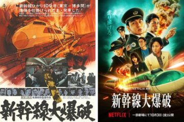 第34回【私を映画に連れてって!】配信作品は映画ではないのか？ [映画]と[ネットフリックス作品]との境目