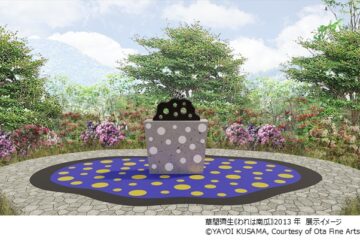 箱根〈彫刻の森美術館〉の新コレクション、草間彌生の貴重な石彫作品《われは南瓜》(2013年)の屋外展示は 4月19日より公開