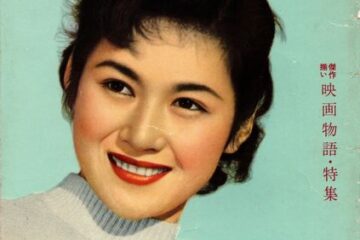 第20回『東宝映画スタア☆パレード』司  葉子　正統的東宝‶マドンナ〟は、最も東宝らしく、かつ、東宝らしくない女優